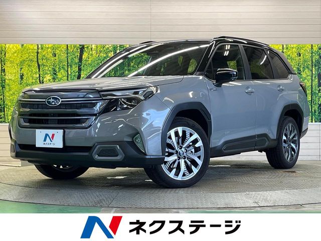 Subaru Forester 1