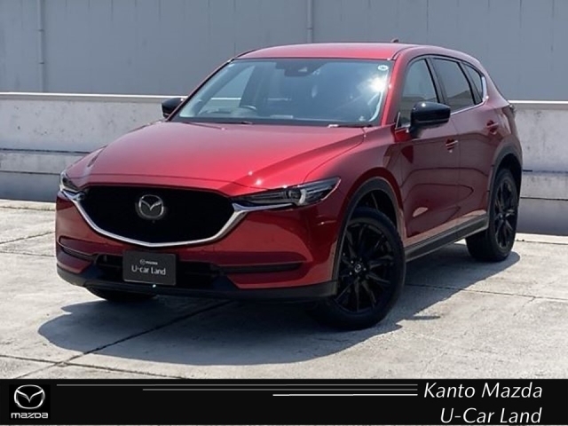2020 Mazda CX-5