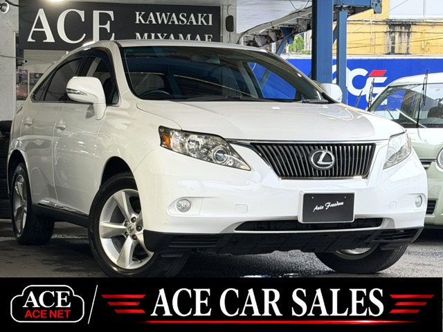 Lexus RX 1