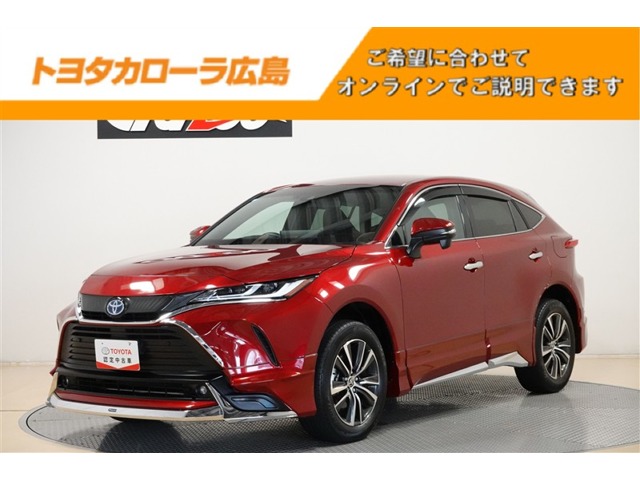 Toyota Harrier 1
