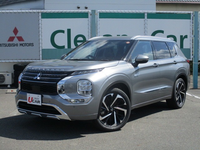 2022 Mitsubishi Outlander