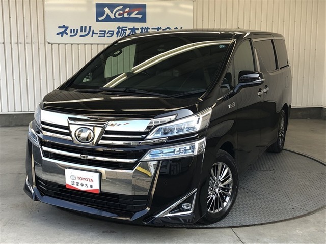 2018 Toyota Vellfire