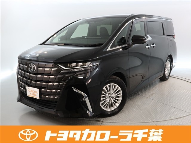 2025 Toyota Alphard