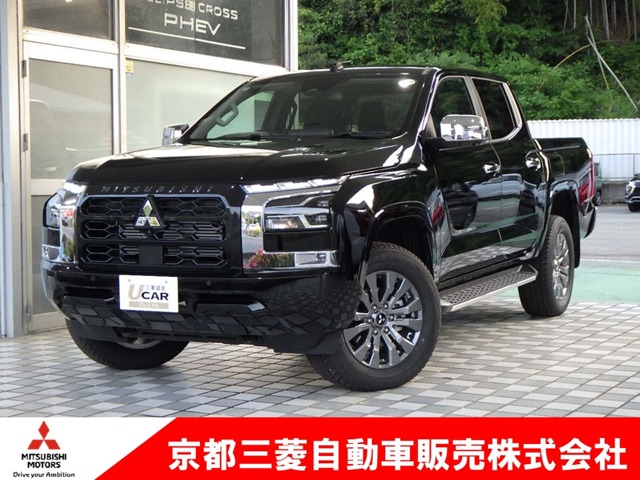 2025 Mitsubishi Triton