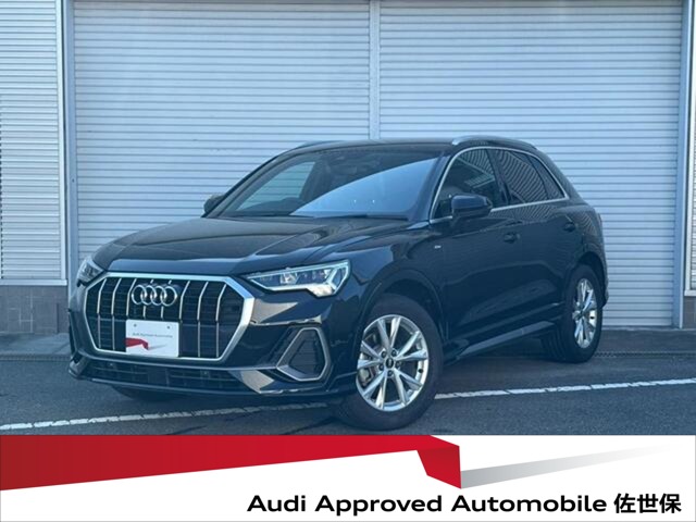 Audi Q3 1