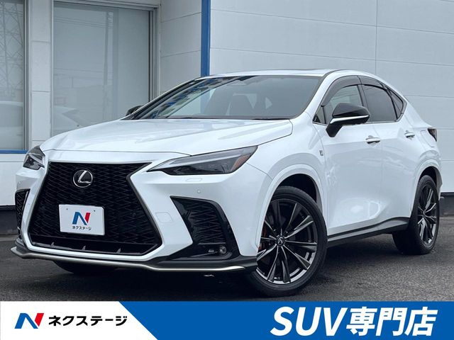 2023 Lexus NX