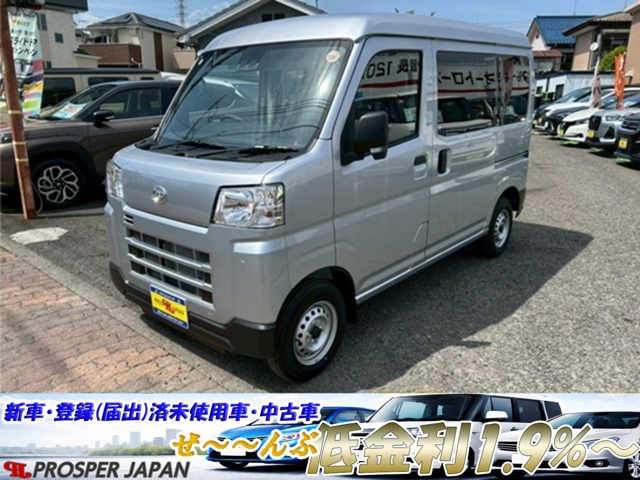Daihatsu Hijet Cargo 1