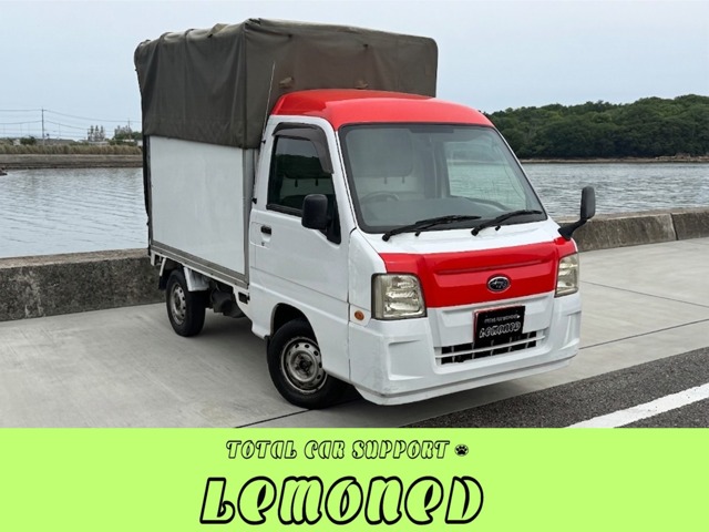 Subaru Sambar Truck 1
