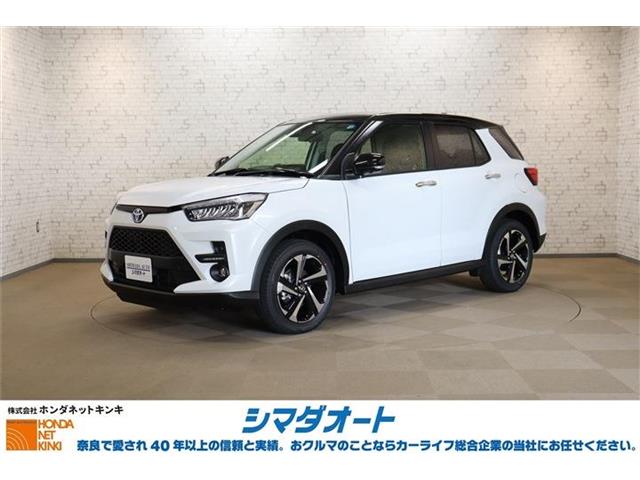 2026 Toyota Raize