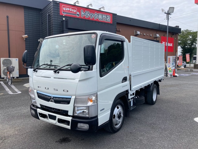 Mitsubishi Fuso Canter 1