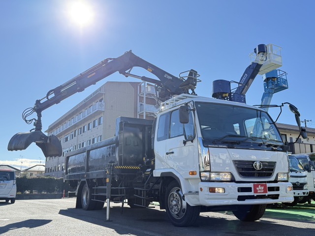 2006 UD Trucks Condor
