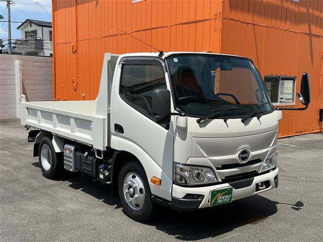 2026 Hino Dutro