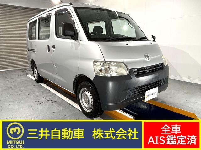 2015 Toyota Light Ace Van