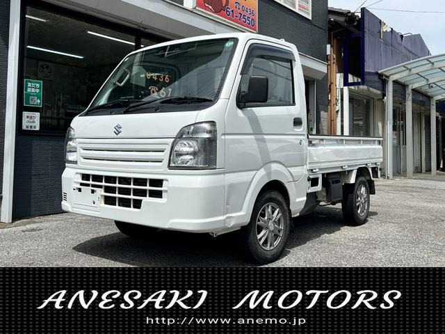 2020 Suzuki Carry