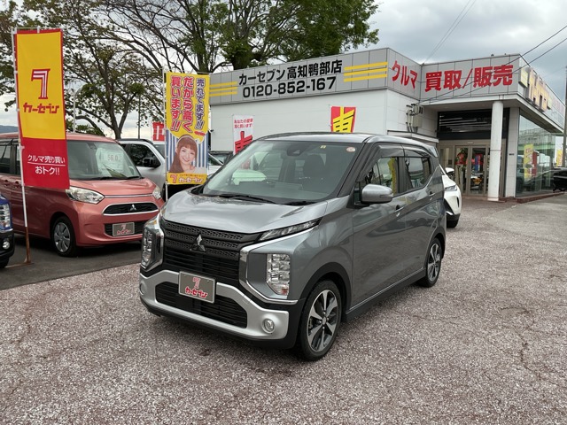 Mitsubishi eK X 1