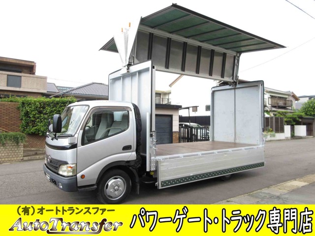 Toyota Toyoace 1
