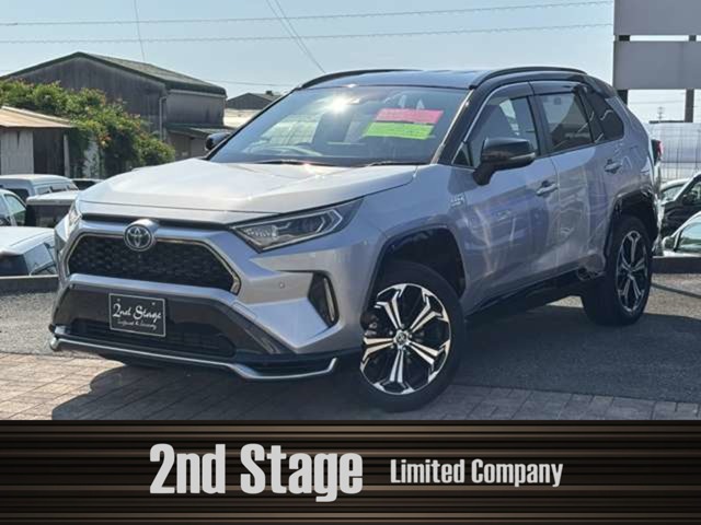 2021 Toyota RAV4 PHV