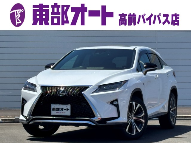 Lexus RX 1