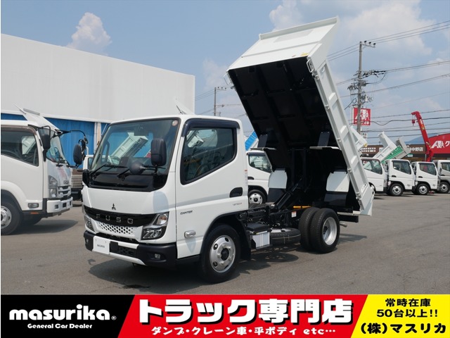 Mitsubishi Fuso Canter 1