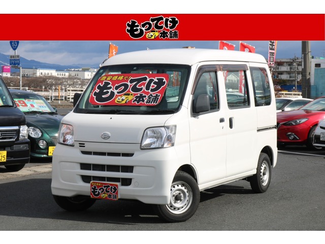 2014 Daihatsu Hijet Cargo