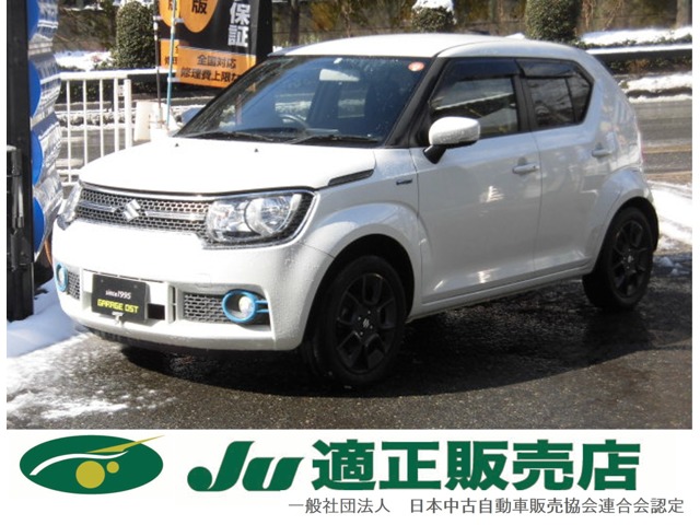 2016 Suzuki Ignis