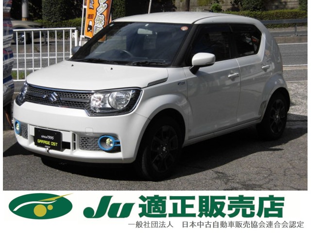 Suzuki Ignis 2