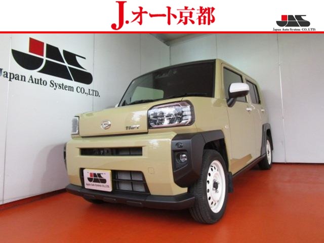 2022 Daihatsu Taft