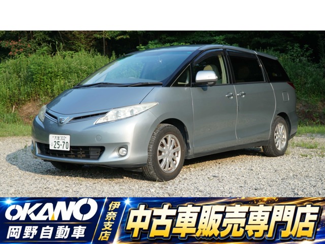 Toyota Estima 1