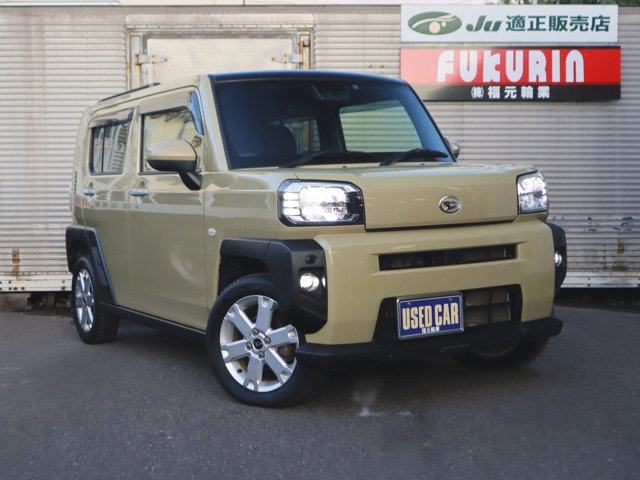 2020 Daihatsu Taft