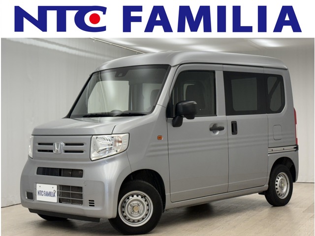 2020 Honda N-VAN