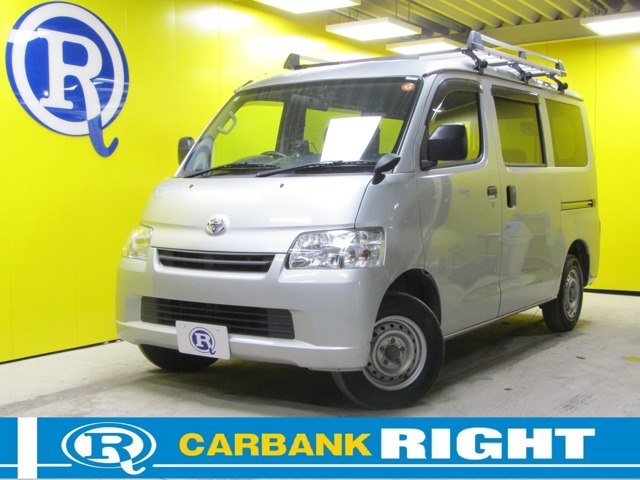 2017 Toyota Light Ace Van