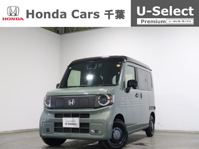 2025 Honda N-VAN e: