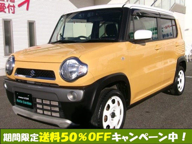Suzuki Hustler 1