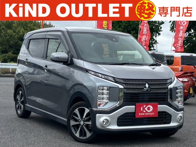 2020 Mitsubishi eK X
