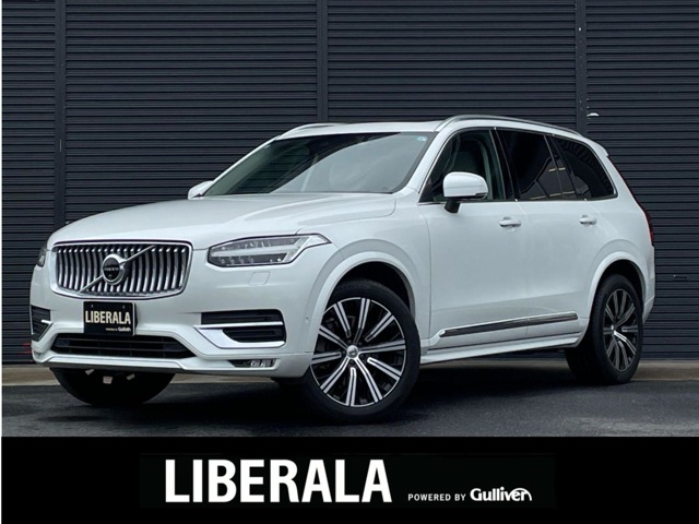 2021 Volvo XC90