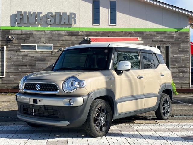 Suzuki XBEE 1