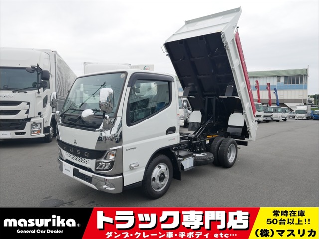 Mitsubishi Fuso Canter 1