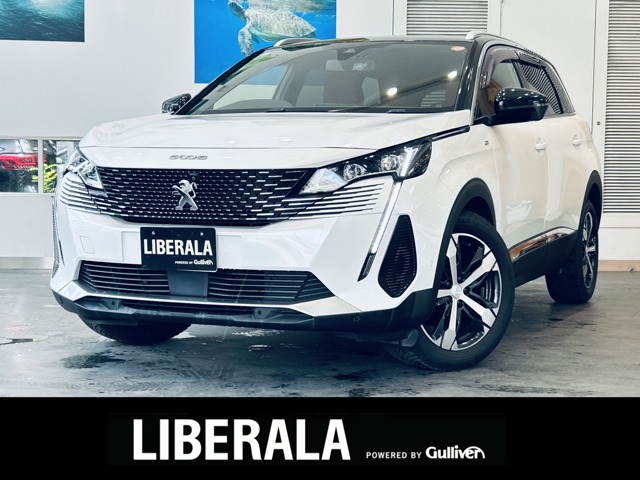 2022 Peugeot 5008
