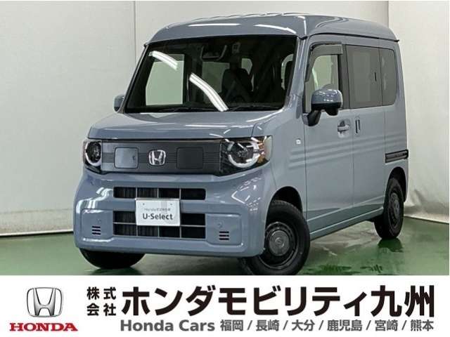 2025 Honda N-VAN e: