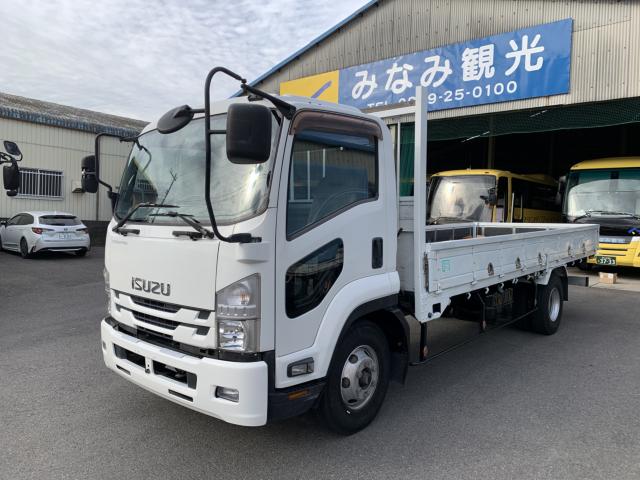 2015 Isuzu Forward