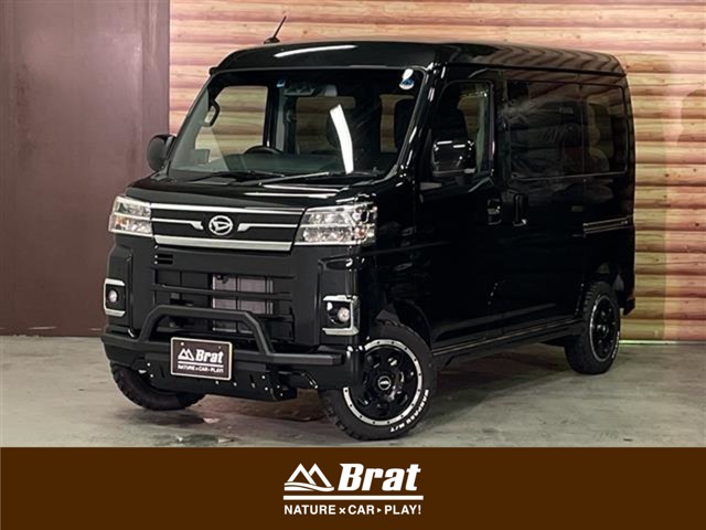 2025 Daihatsu Atrai