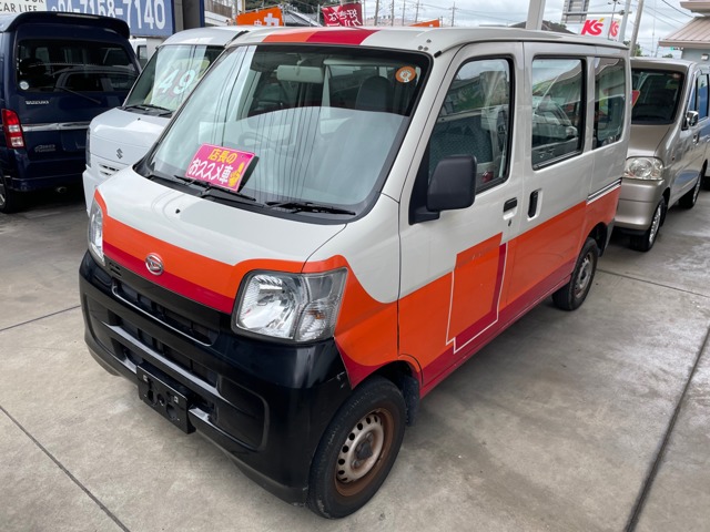 2013 Daihatsu Hijet Cargo