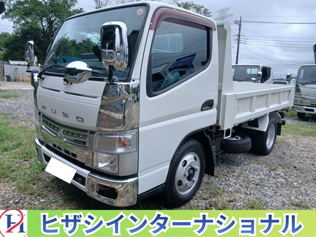 2015 Mitsubishi Fuso Canter