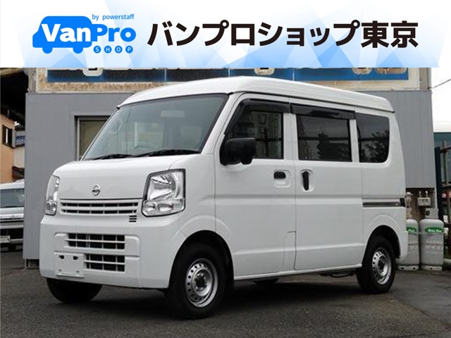 2021 Nissan NV100 Clipper