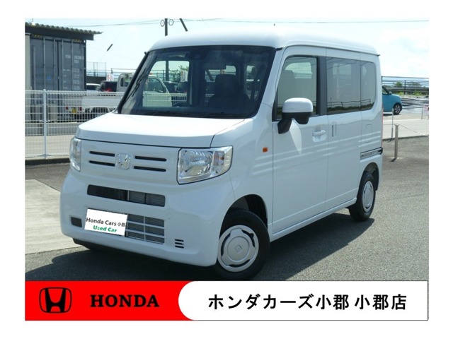 2025 Honda N-VAN