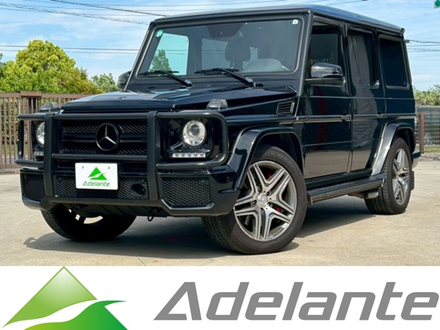 Mercedes-Benz G-Class 1