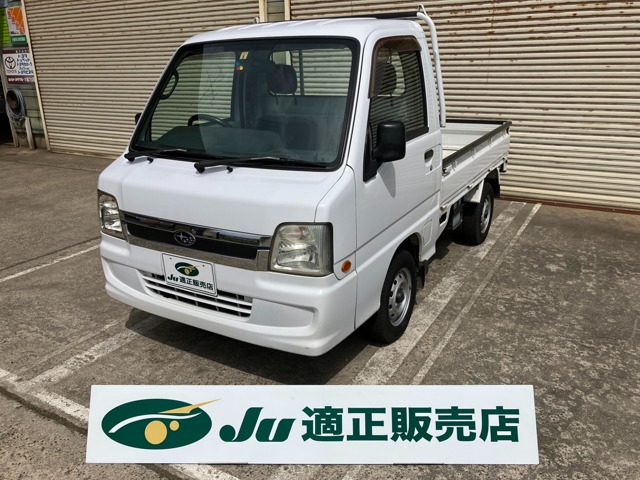 Subaru Sambar Truck 1