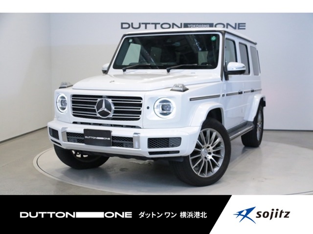 2021 Mercedes-Benz G-Class