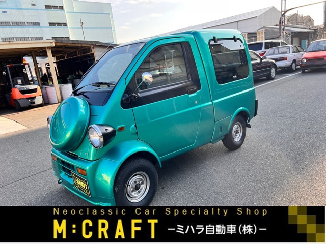 Daihatsu Midget II 1
