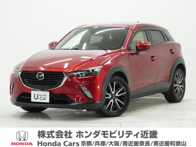Mazda CX-3 1